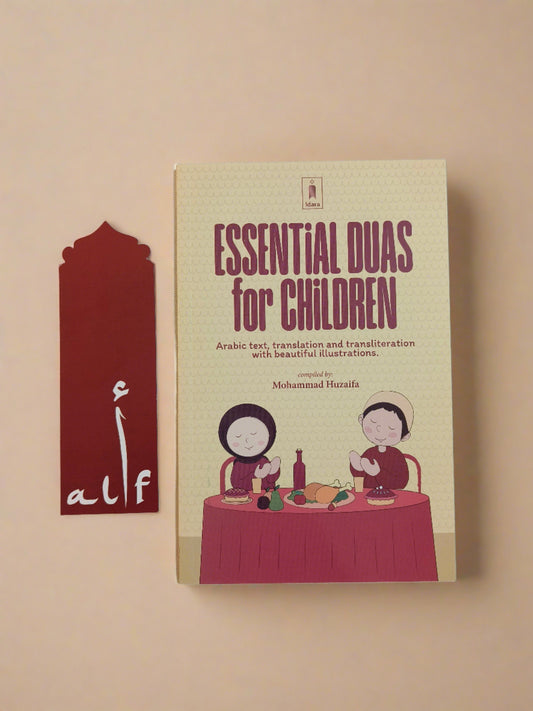 Essentail Duas for Children alifthebookstore