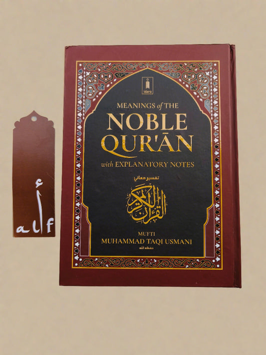 Meanings of The Noble Quran with Explanatory Notes by Muhmmed Taqi Usmani alifthebookstore