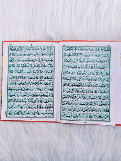 The Holy Quran Para Set (Urdu Tanslation) - alifthebookstore