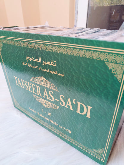 TAFSEER AS-SA'DI - alifthebookstore