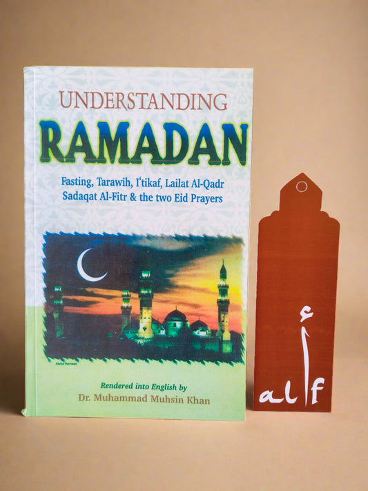 Understanding Ramadan Book by Dr. Muhammad Muhsin Khan – English Paperback – Darussalam Publication