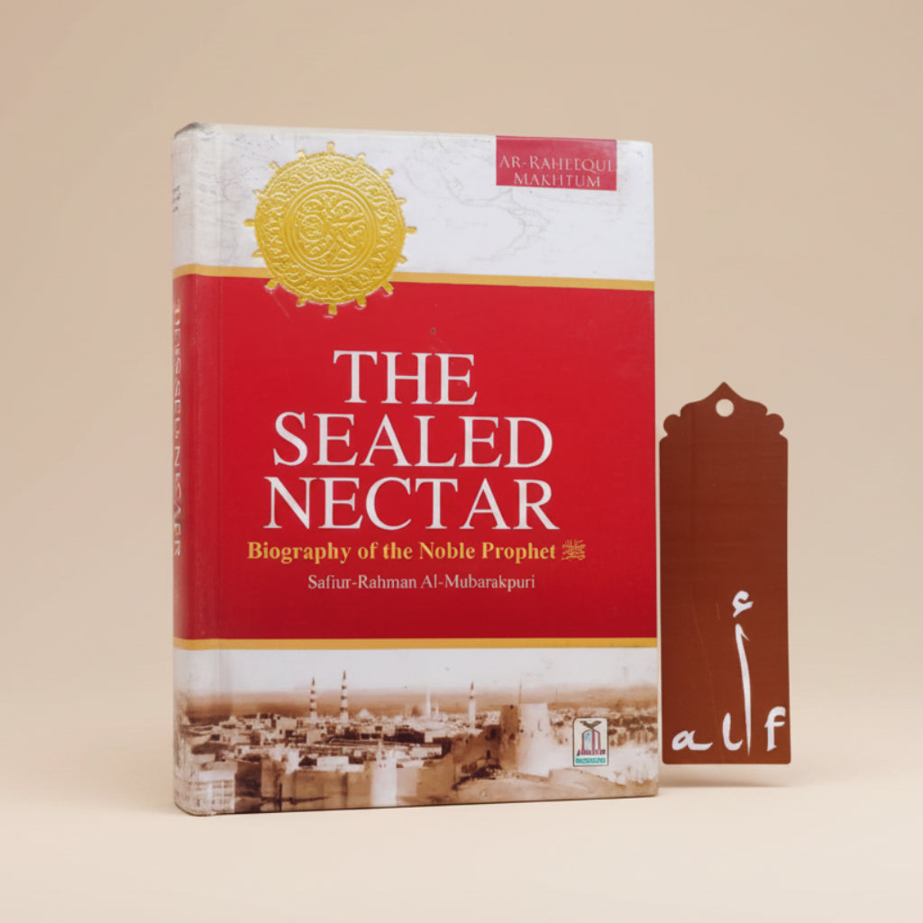 The Sealed Nectar (Large size fully coloured) - alifthebookstore