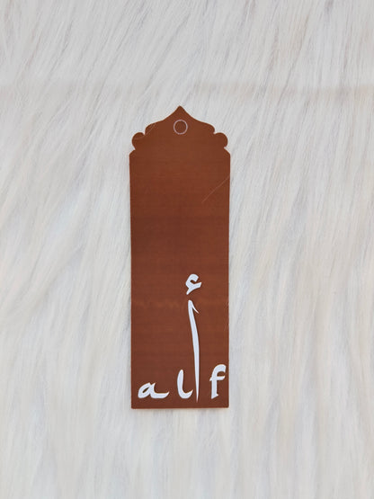 Alif Bookmark - alifthebookstore