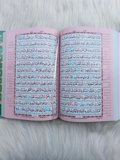 The Quran(Urdu Translation Colour Coded Tajweed Rules}  -  alifthebookstore