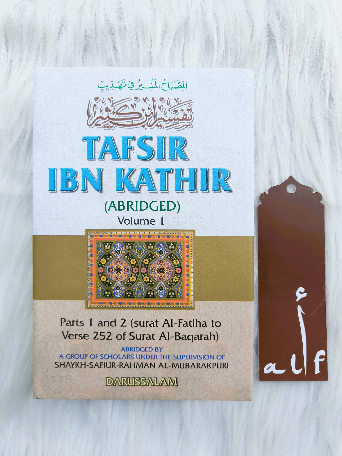 Tafsir Ibn Kathir Abridged 10 Volumes((English)-  alifthebookstore