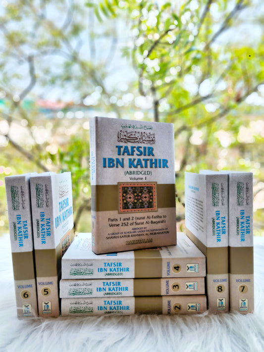 Tafsir Ibn Kathir Abridged 10 Volumes( (English) - alifthebookstore