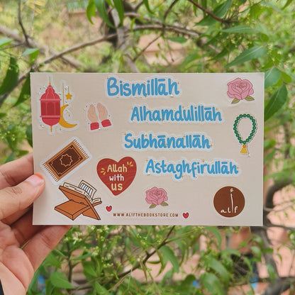 Alif sticker pack alifthebookstore