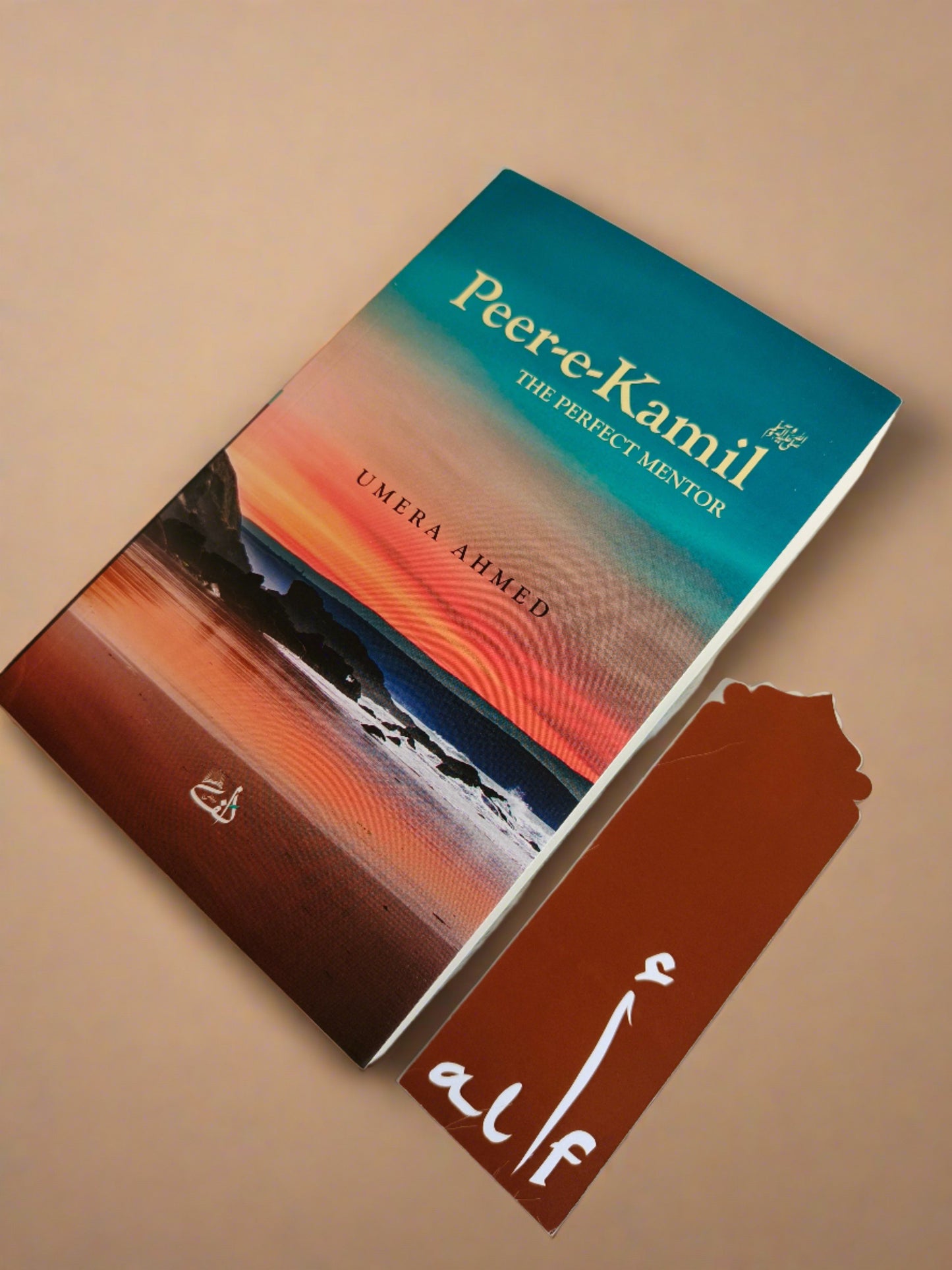 Peer-e-Kami {English }- alifthebookstore