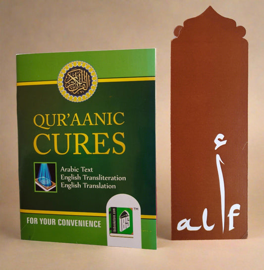Qur'aanic Cures - alifthebookstore