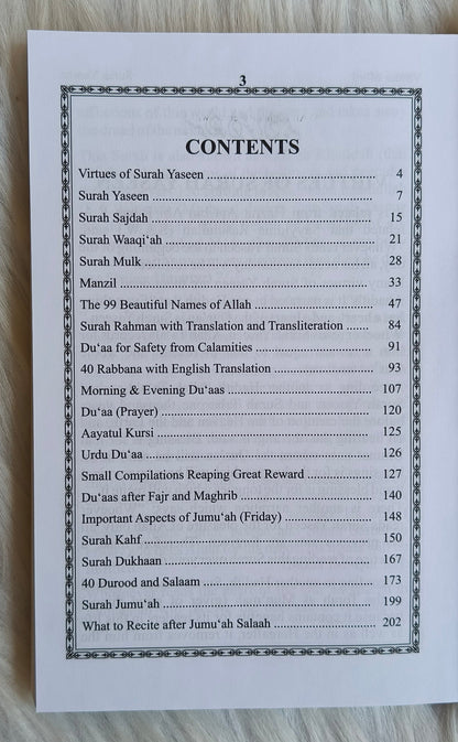 DUAAS for the Contentment of the Heart alifthebookstore