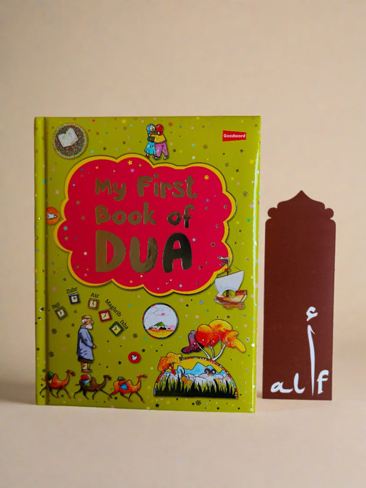 My First Book Of Dua - alifthebookstore