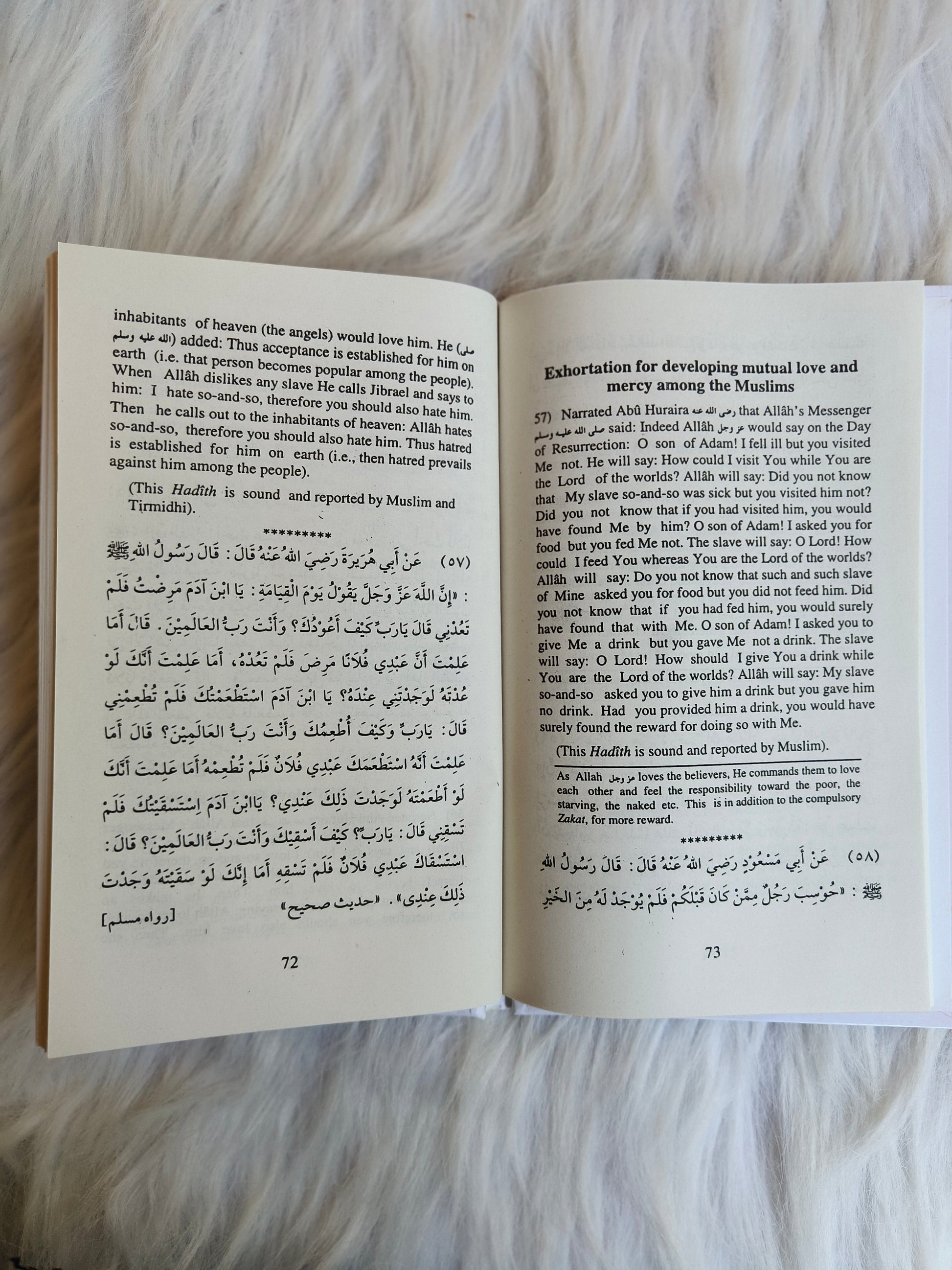 101 Ahadith Qudsi - alifthebookstore