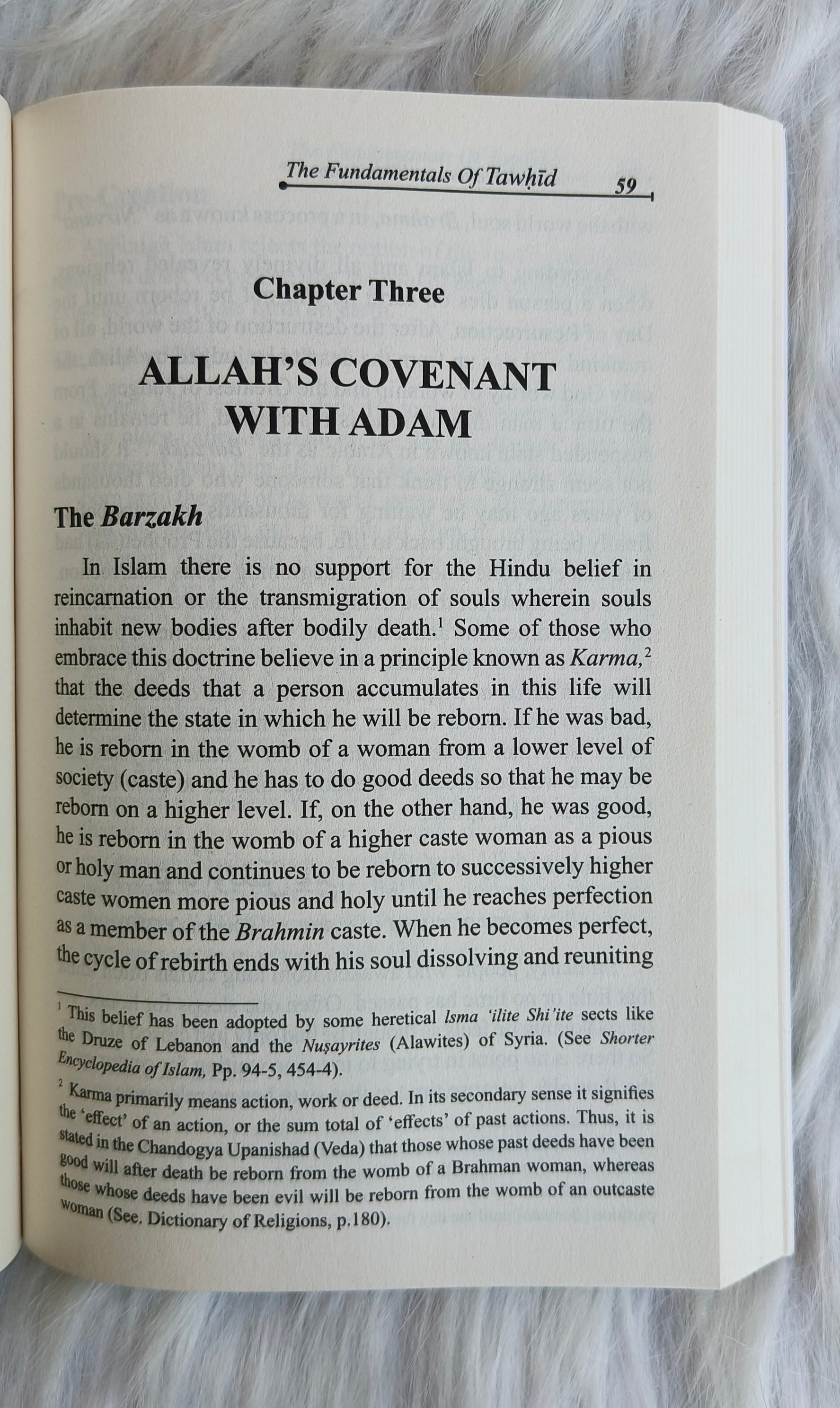 The Fundamentals of Tawheed(Islamic Monotheism) -  alifthebookstore