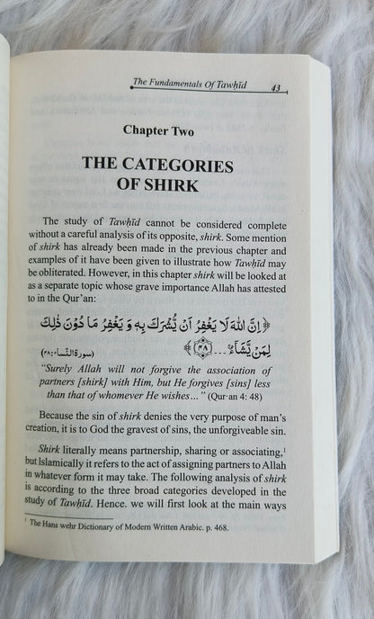The Fundamentals of Tawheed(Islamic Monotheism) -  alifthebookstore