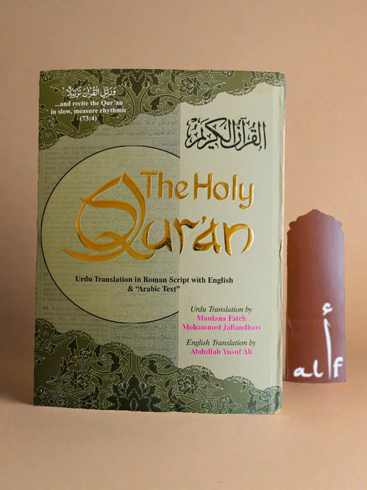 The Holy Quran (Urdu Translation in Roman Script with English and Arabic text)new -  alifthebookstore