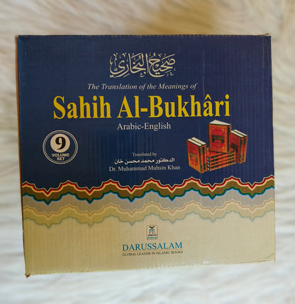 Sahih Al-Bukhari {9 Volumes} - alifthebookstore