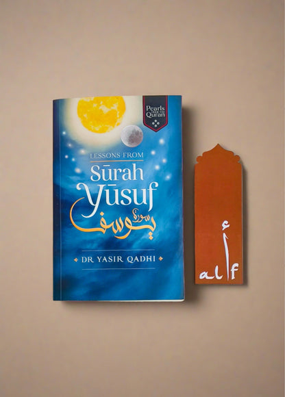 Lessons from Surah Yusuf (Paperback) - alifthebookstore