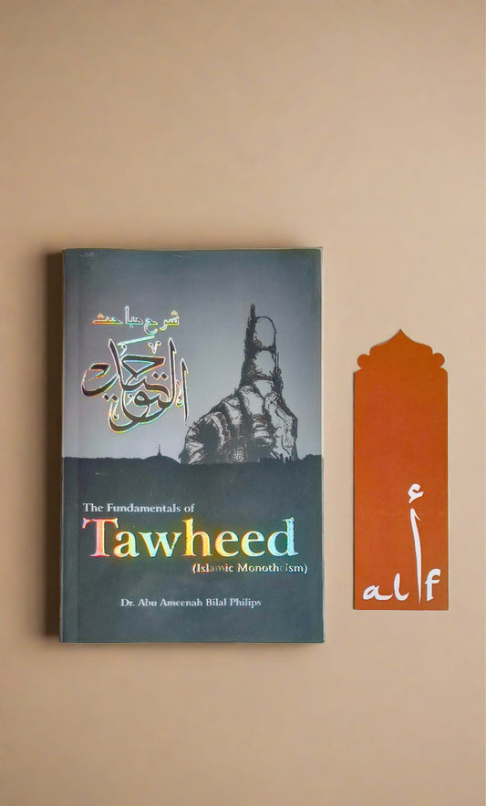 The Fundamentals of Tawheed(Islamic Monotheism) - alifthebookstore