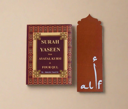 Surah Yaseen with Ayatal Kursi & Four Qul - alifthebookstore