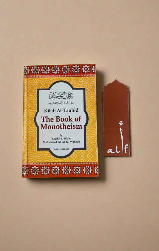 Kitab At-Tauhid - The Book of Monotheismr alifthebookstore
