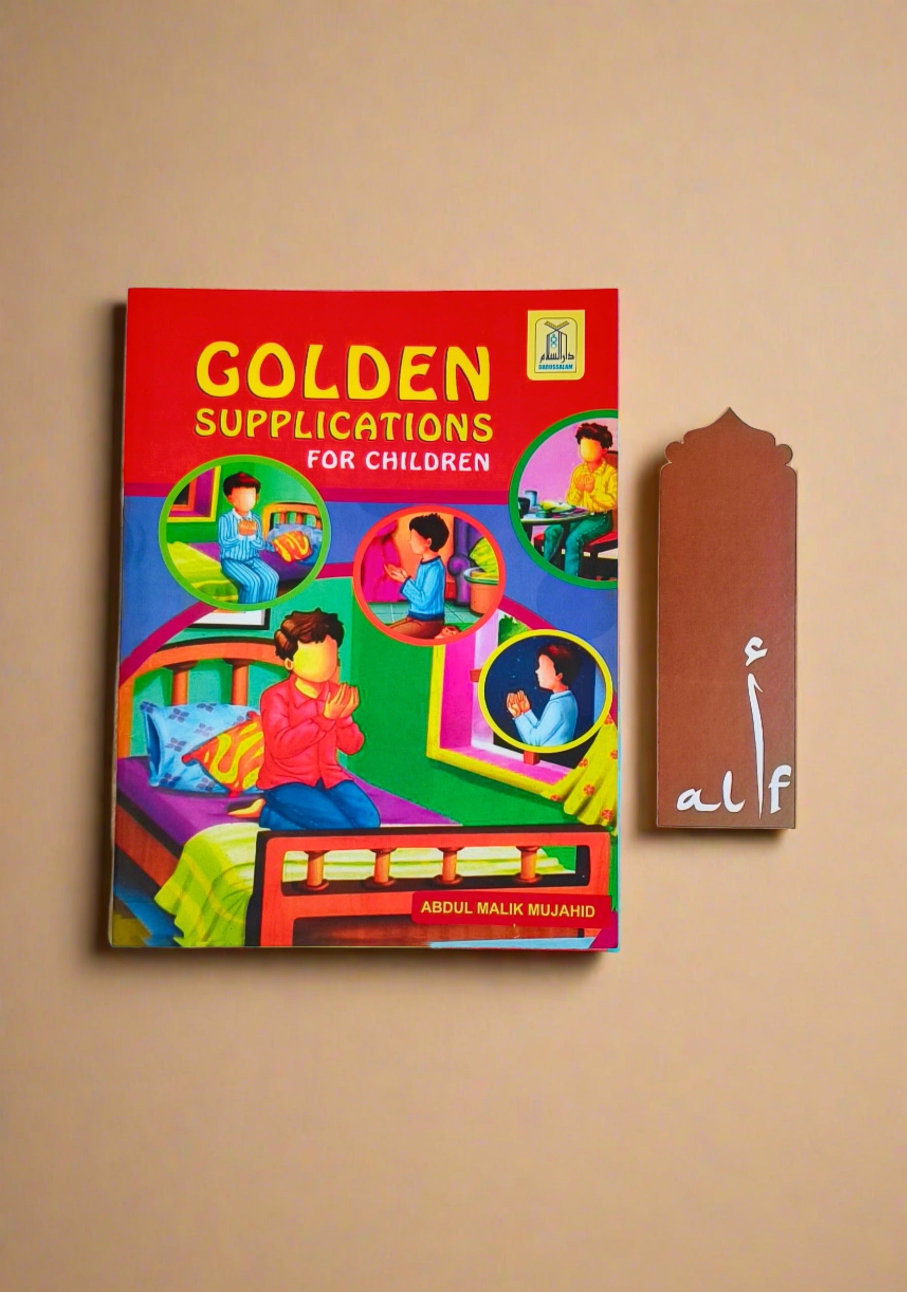 Golden Supplications For Children Qur'an and Sunnah alifthebookstore