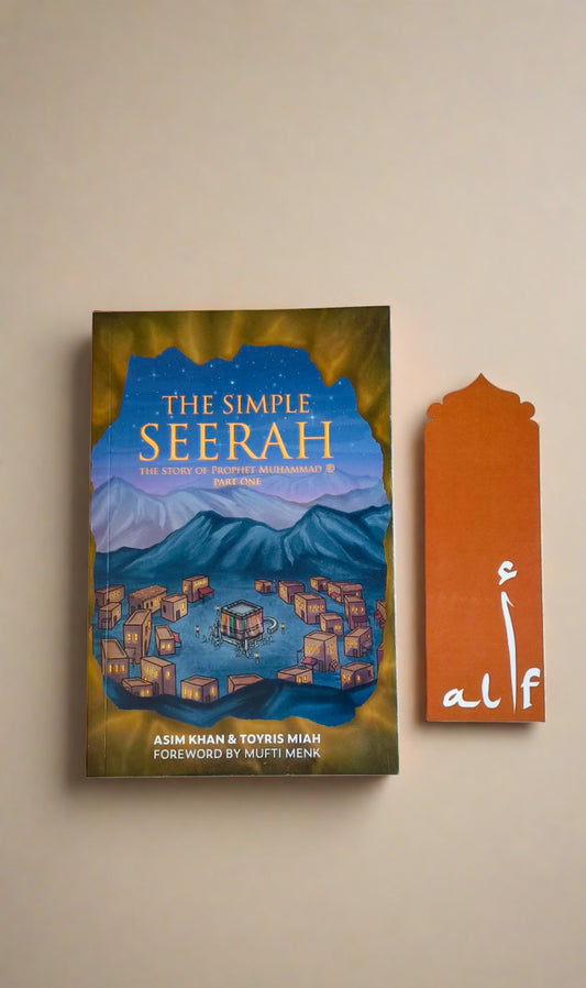 The Simple Seerah: The Story of Prophet Muhammad - Part One: 1 (Paperback) - alifthebookstore