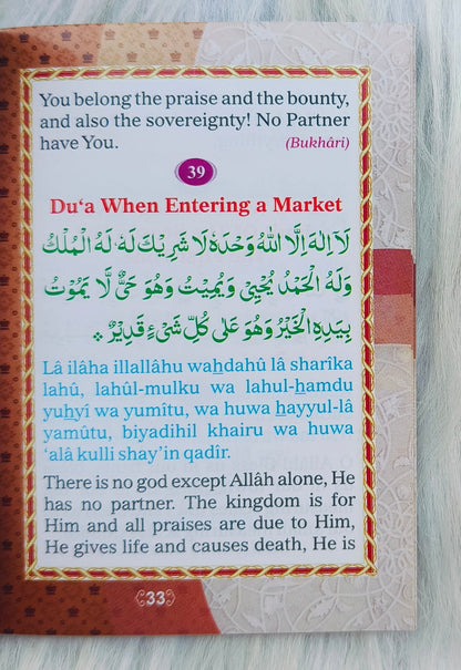 Daily and Occasional Dua - alifthebookstore