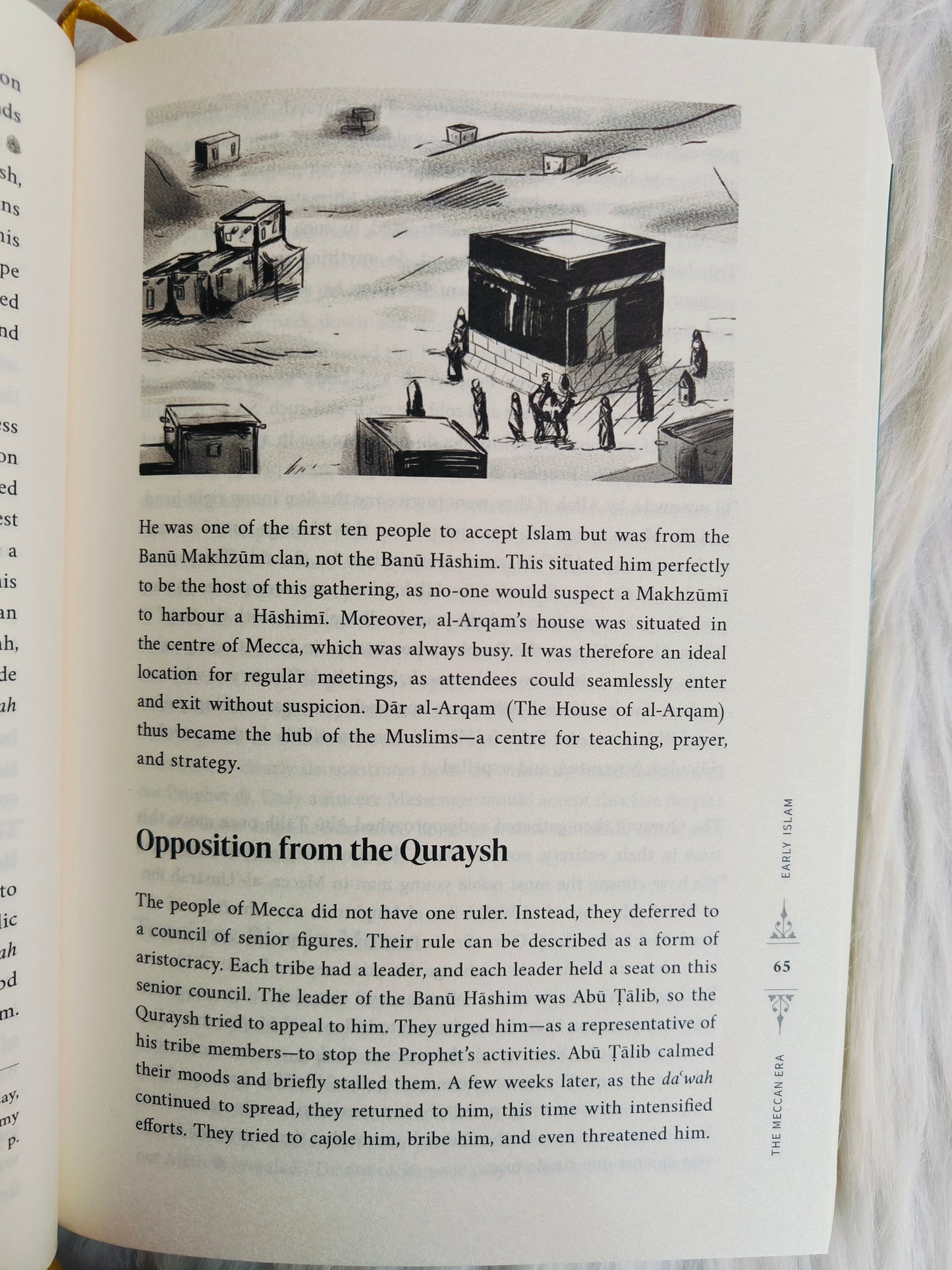 The Sirah of the Prophet ﷺ alifthebookstore