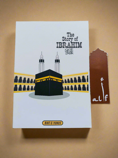 The Story of Adam ﷺ alifthebookstore