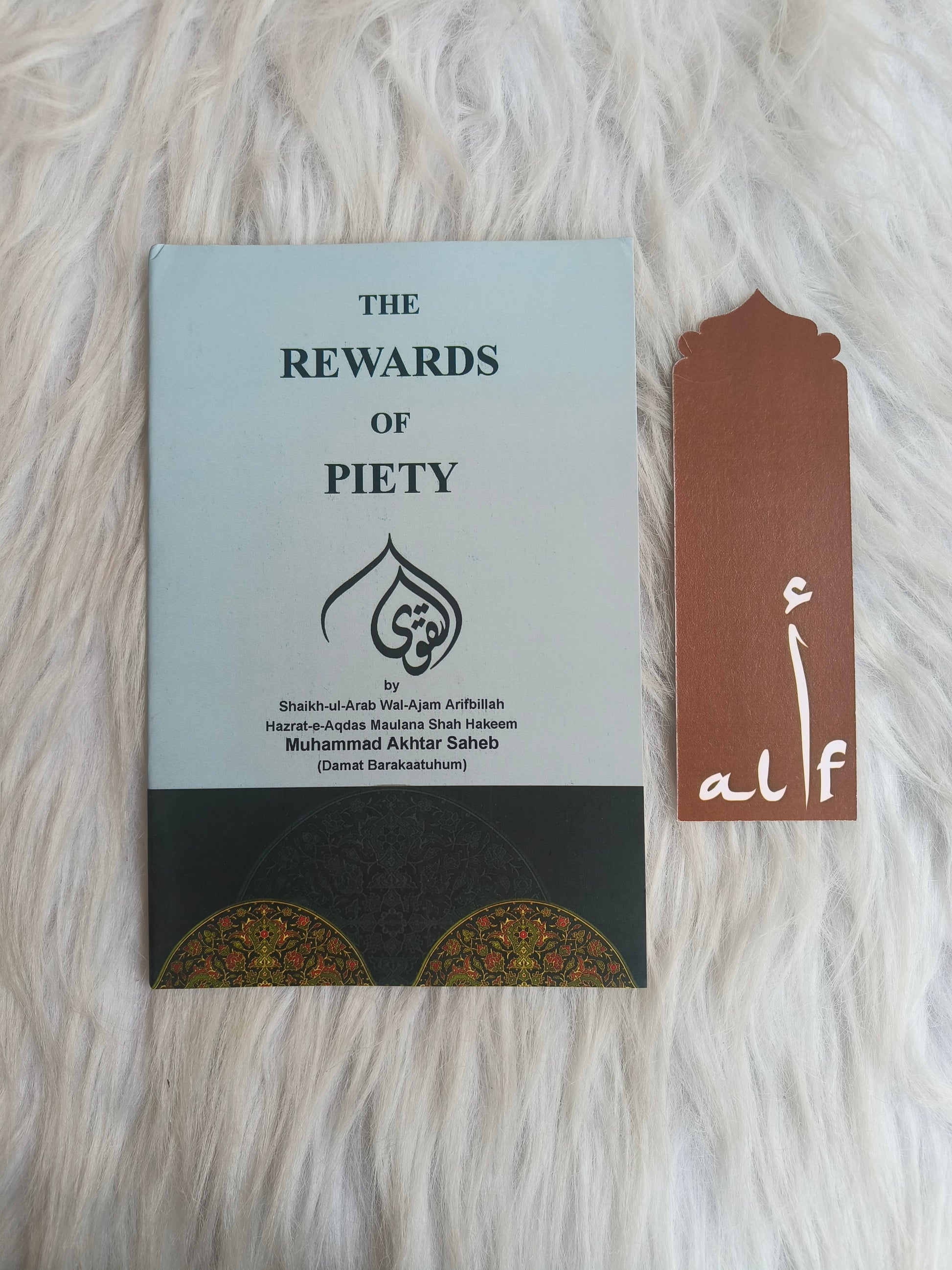 The Rewards of Piety alifthebookstore