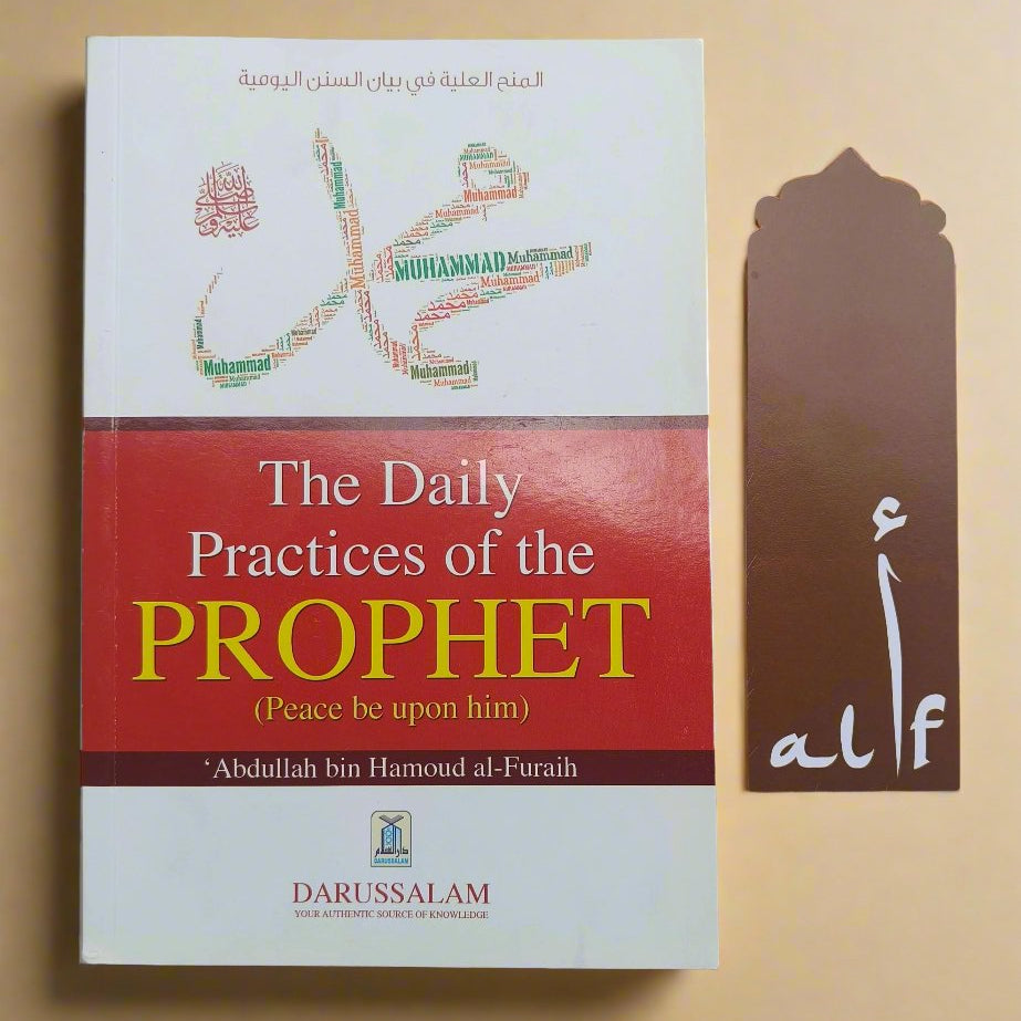 Prophets Daily Routine The Daily Practices of the Prophet ﷺ – Sunnah-Based Guide for Everyday ...