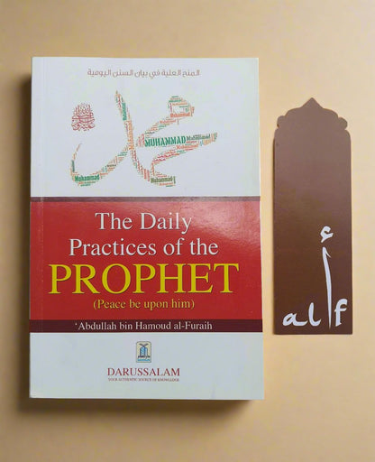 The Daily Practices of the Prophet alifthebookstore