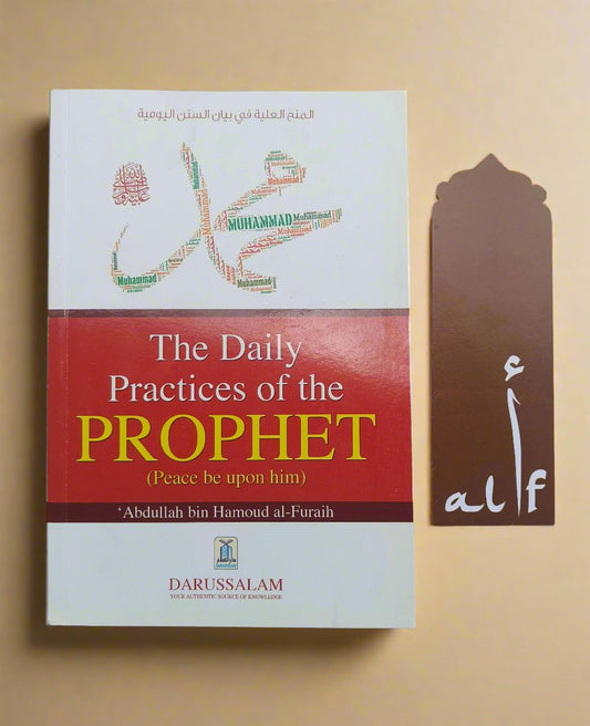 The Daily Practices of the Prophet alifthebookstore