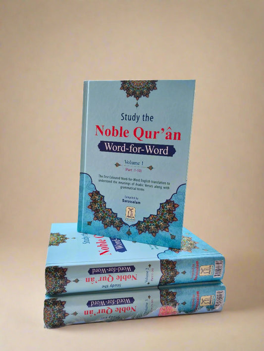 Noble Quran Word for Word (3 Volumes) alifthebookstore