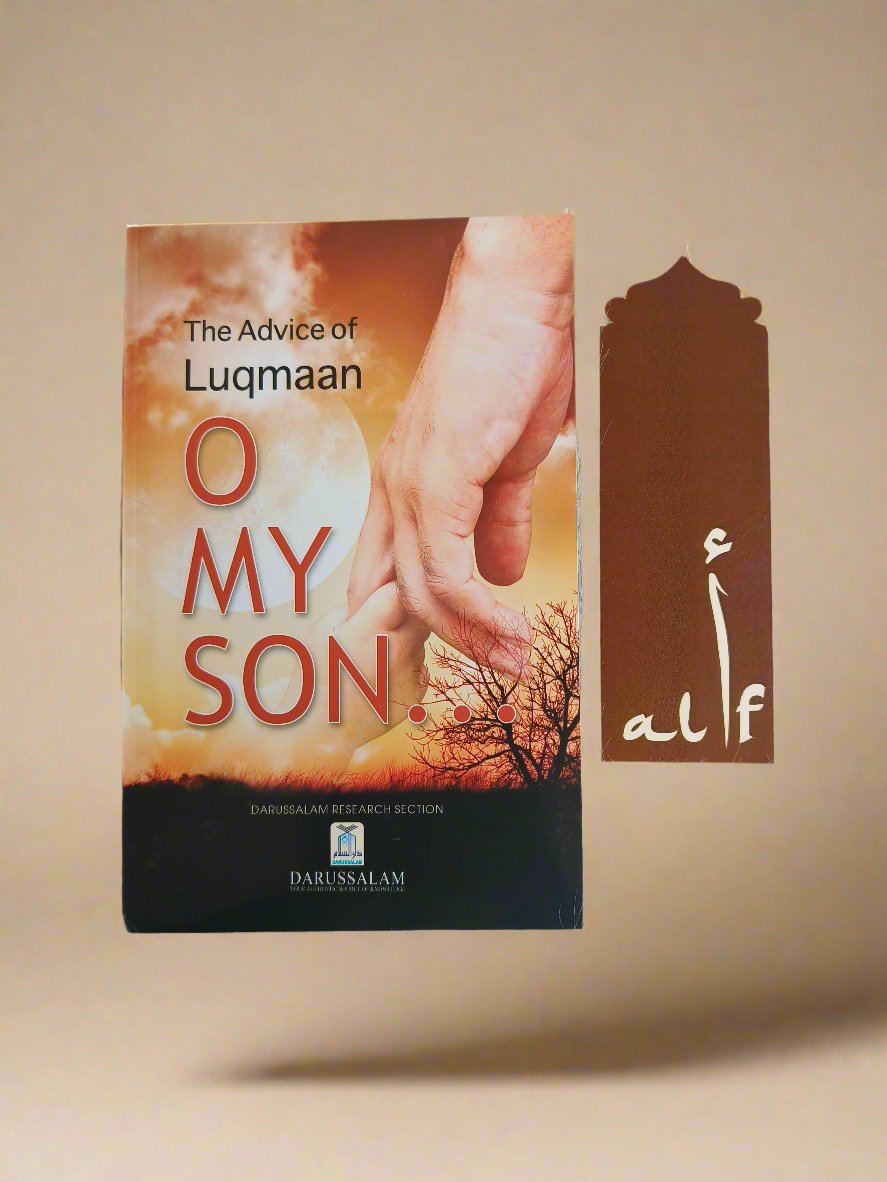 The Advice of Luqmaan O My Son alifthebookstore