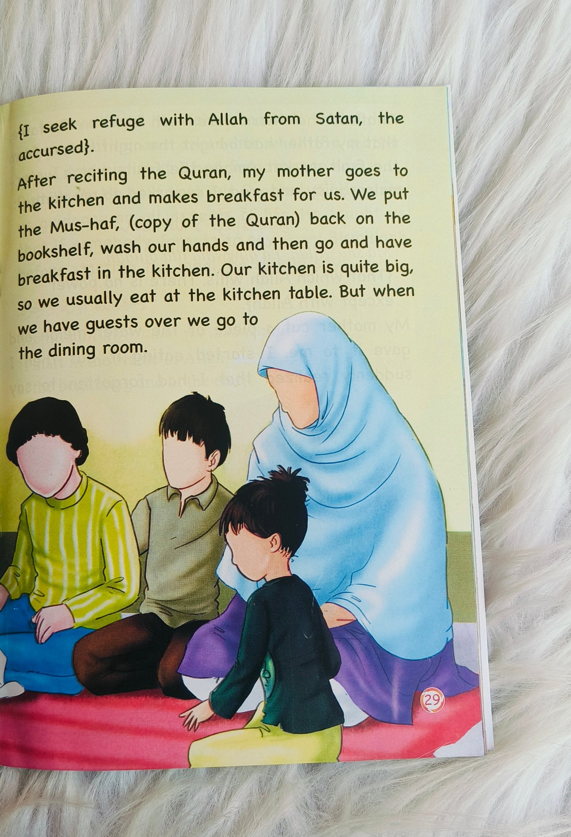 A day in the Life of a Muslim Child alifthebookstore