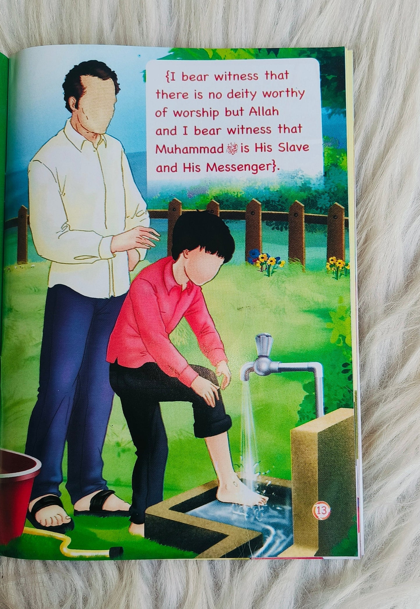 A day in the Life of a Muslim Child alifthebookstore