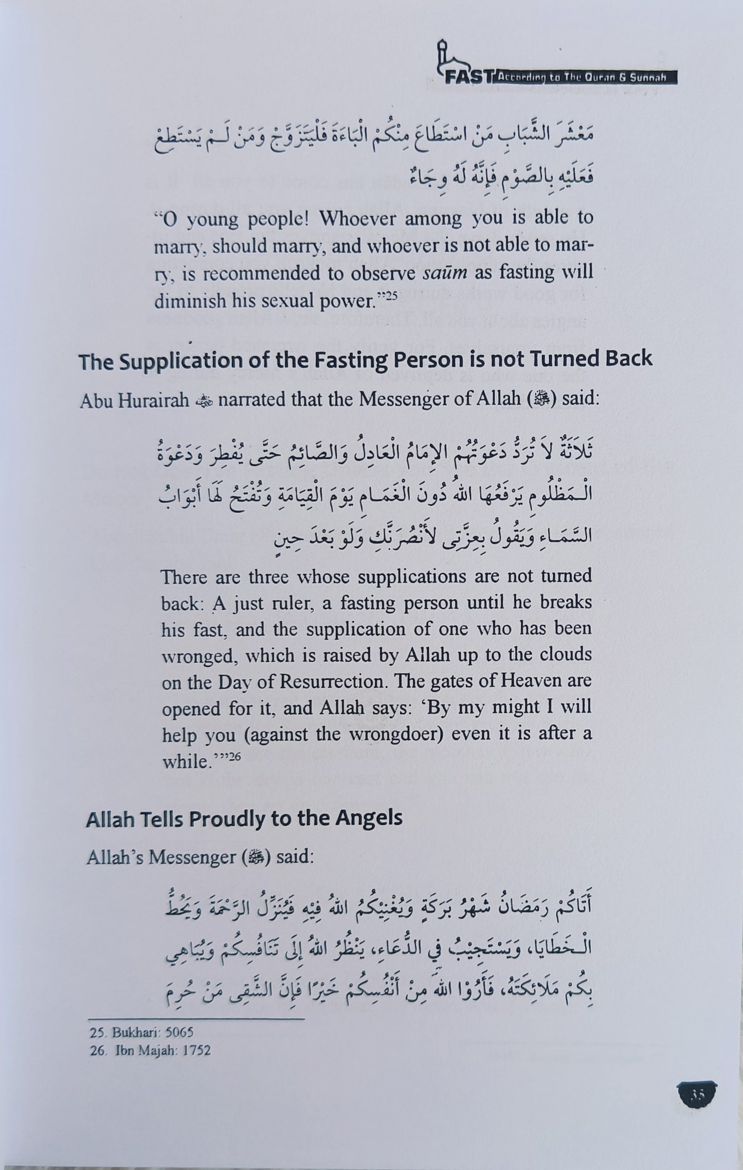 Fast According to the Quran and Sunnah alifthebookstore