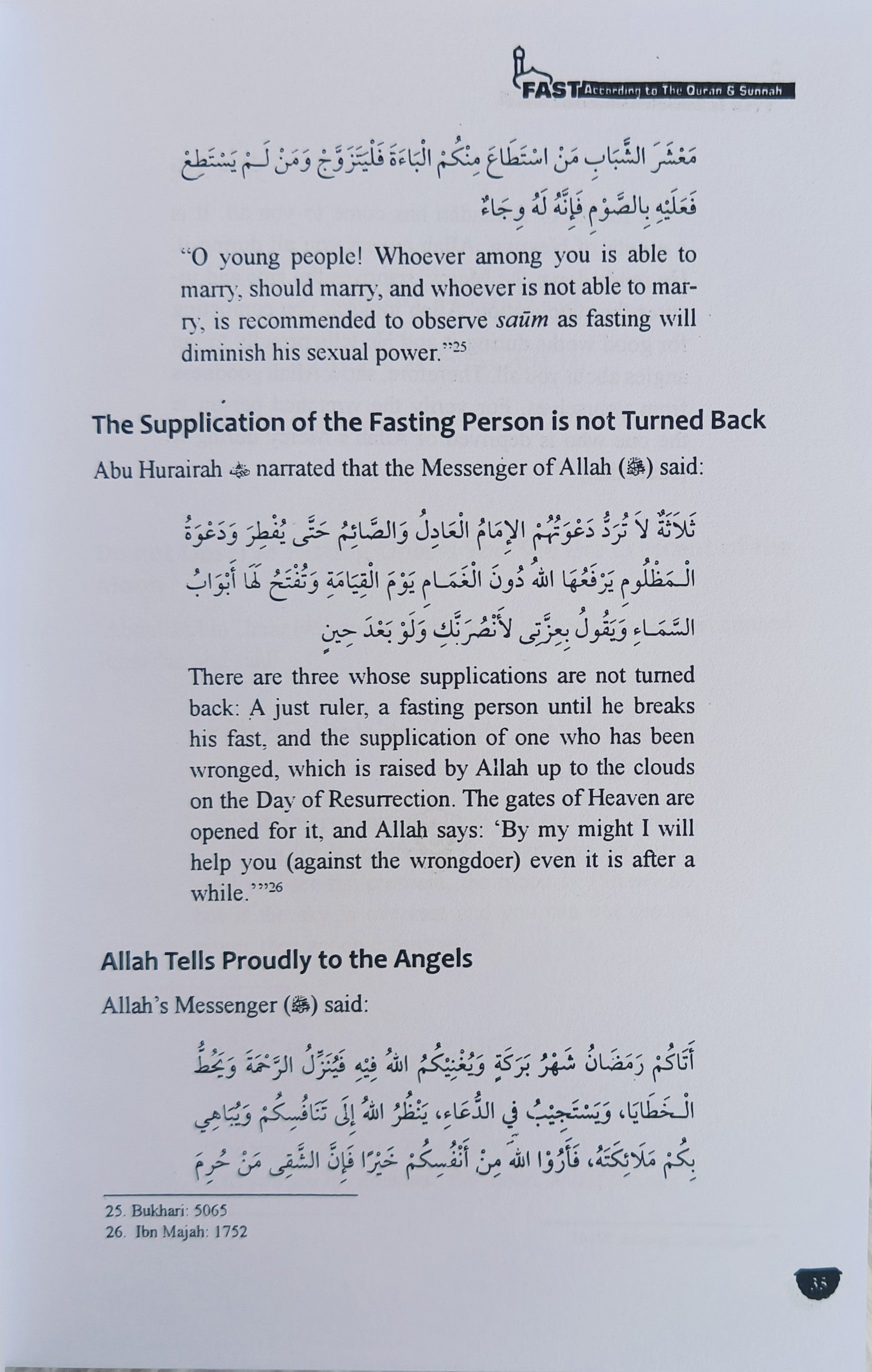 Fast According to the Quran and Sunnah alifthebookstore