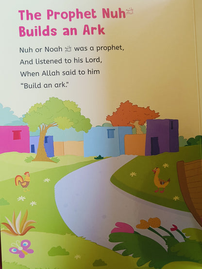 Baby`s First Quran Stories alifthebookstore