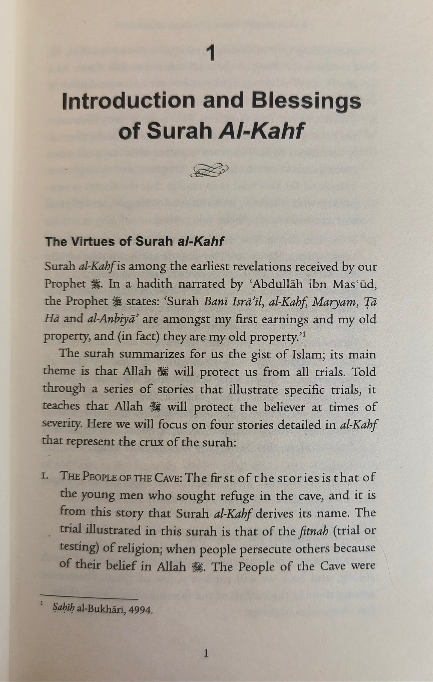 Lessons from Surah al-Kahf (PAPER BACK)