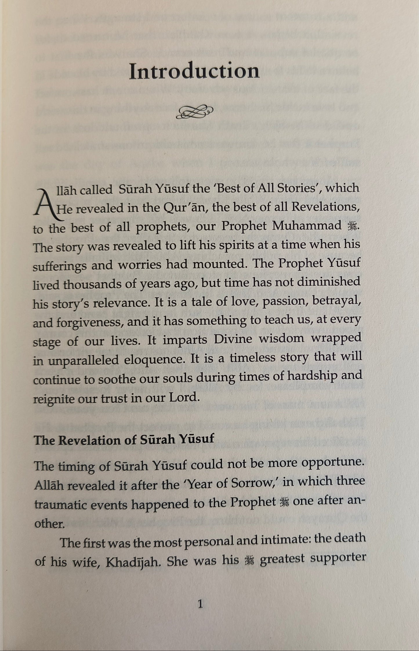 Lessons from Surah Yusuf (Paperback)