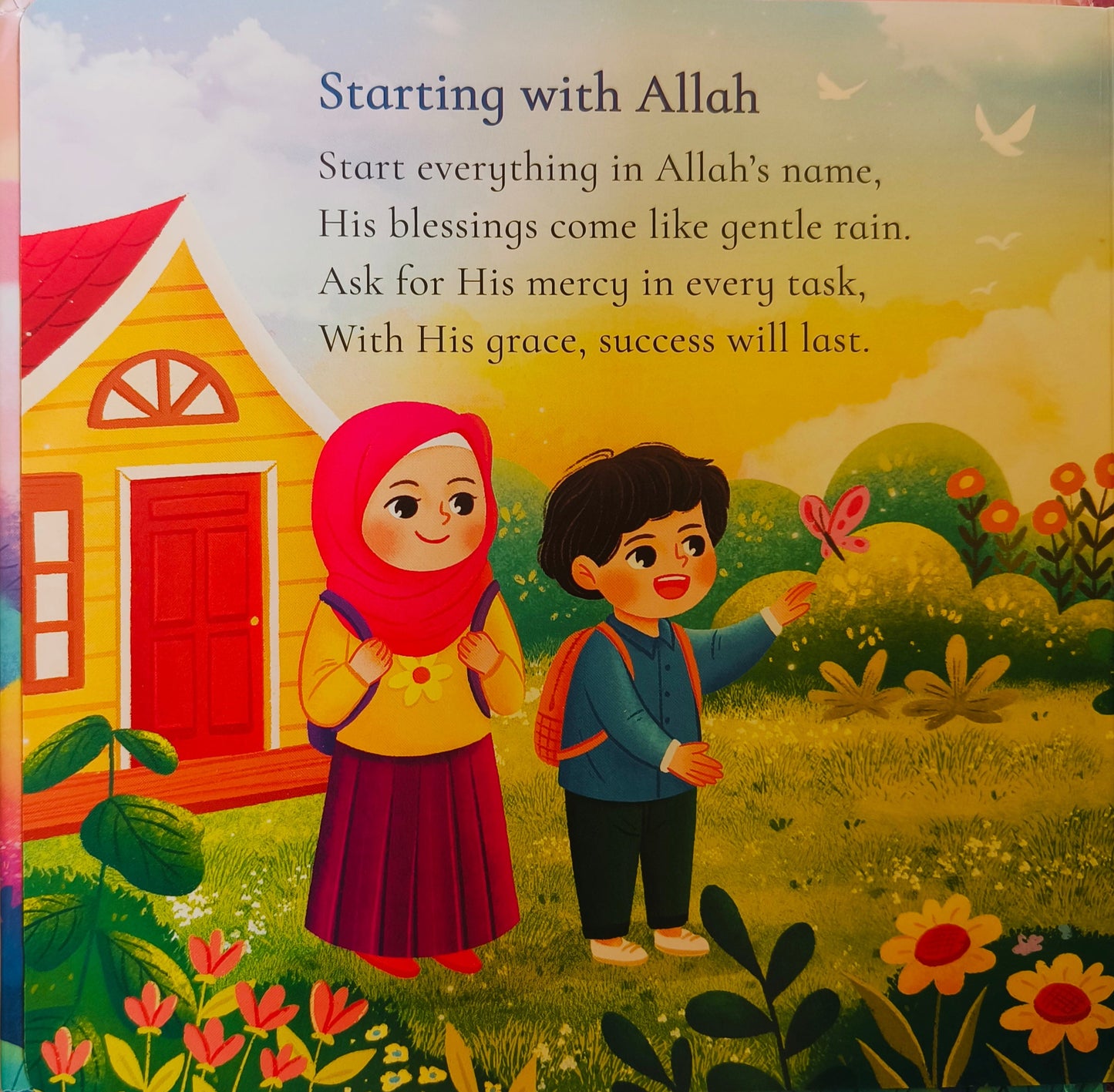 Surah Al-Fatiha For Kids(Board Book)