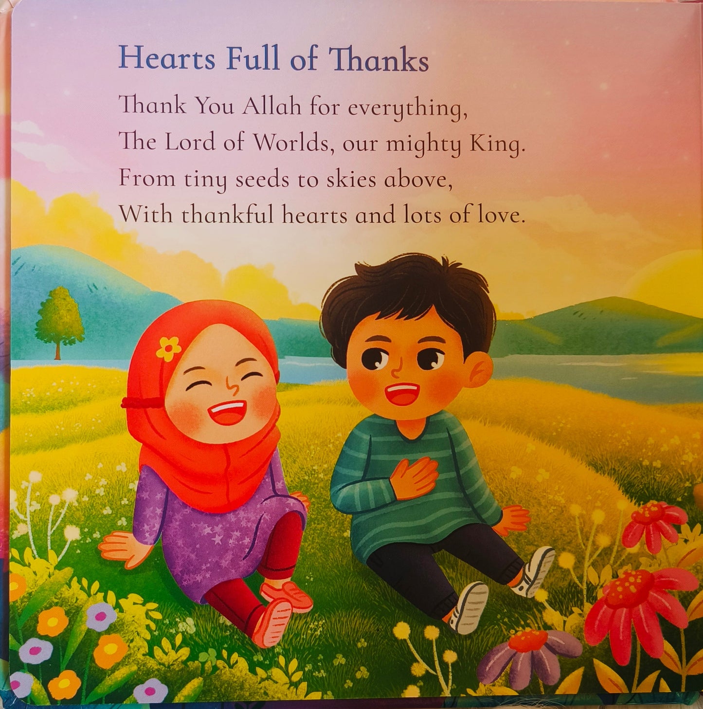 Surah Al-Fatiha For Kids(Board Book)