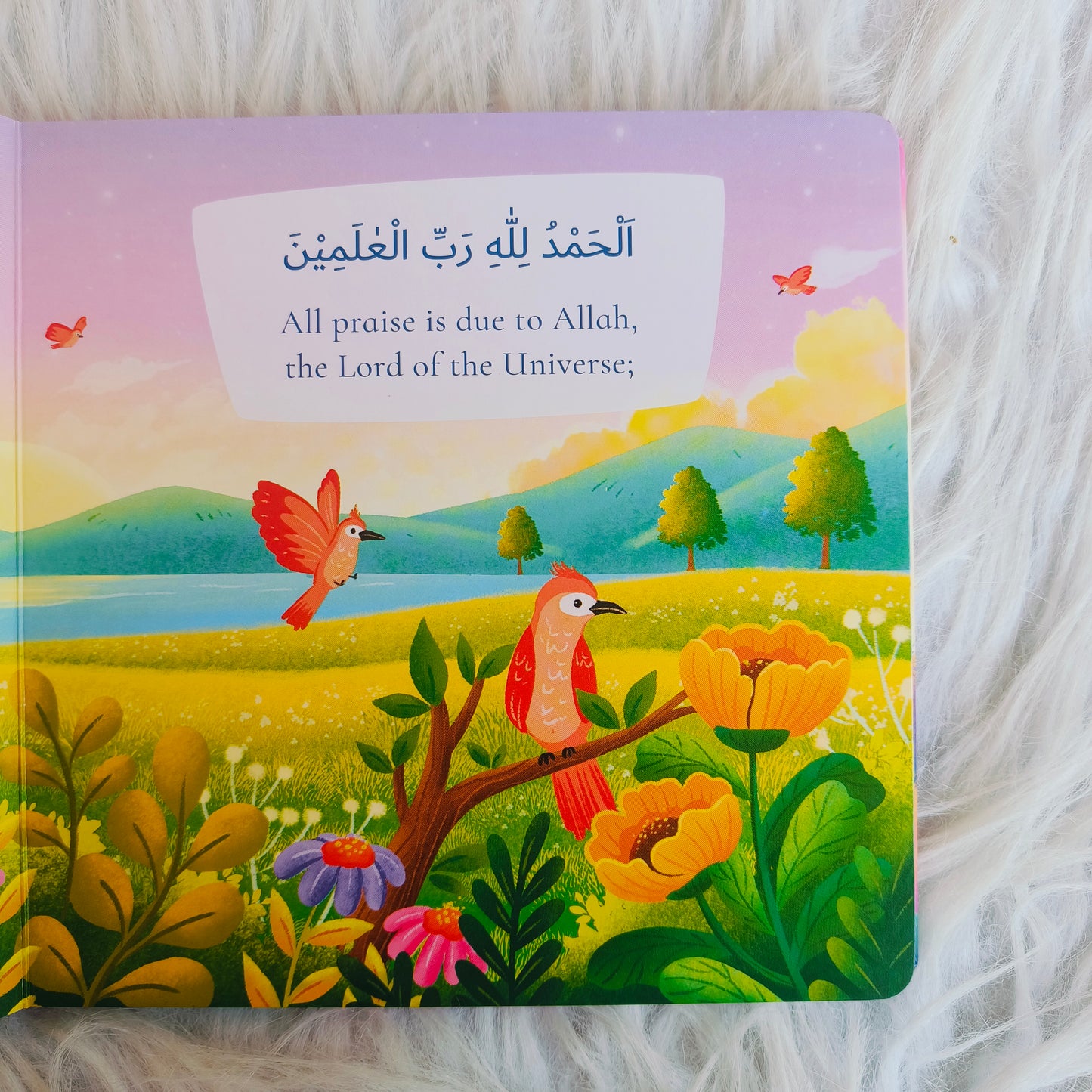 Surah Al-Fatiha For Kids(Board Book)