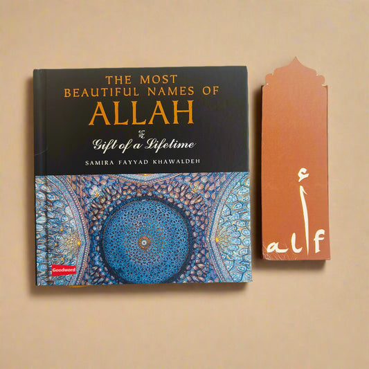 Most Beautiful Names of Allah Hard Bound [Hardcover]