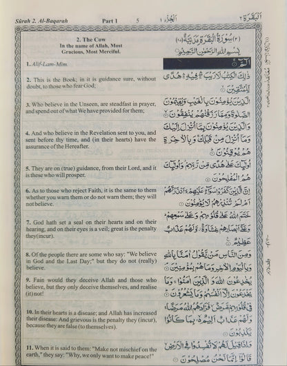 Qur`an English Translation with Original Arabic Text