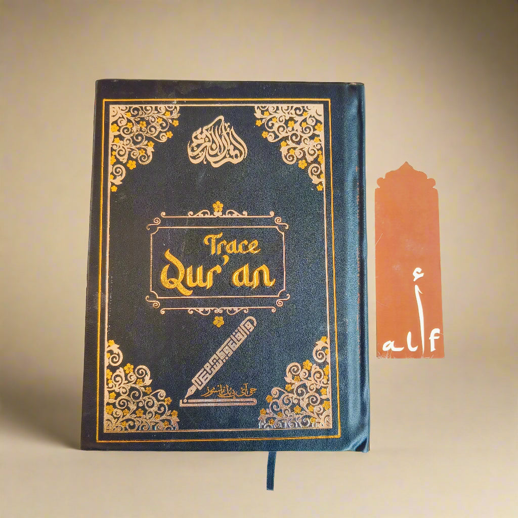 Trace Quran(Full)