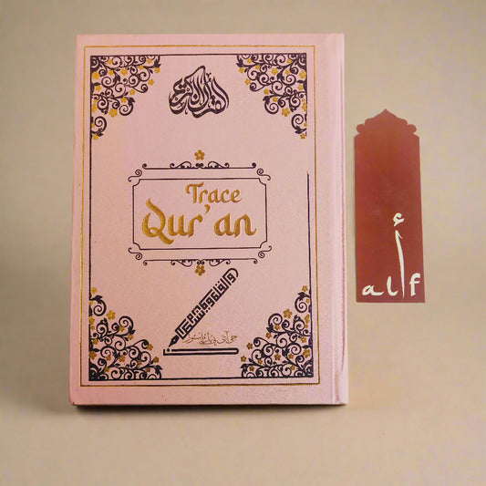 Tracing Quran Full – Arabic Calligraphy Workbook for Kids and Adults