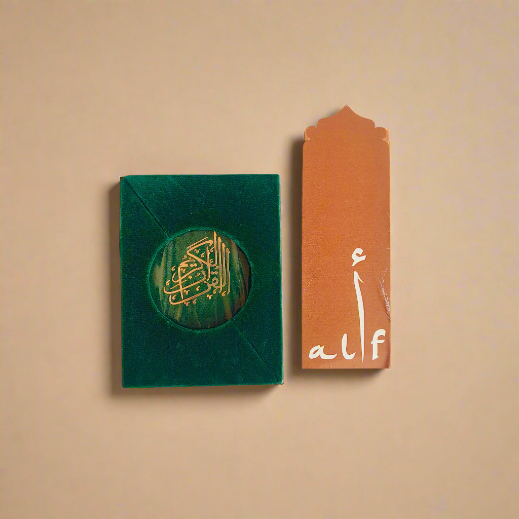 Quran 13 Line Velvet Cover with Velvet Box